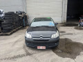 дверь передняя правая Citroen C4 1 поколение 2007, 1.4 л., МКПП, хетчбэк 5 дв., 9004W4 - фото №14