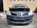 фонарь задний левый Renault Clio 3 поколение 2007, 1.5 л., МКПП, хетчбэк 3 дв., 265552505R - фото №11