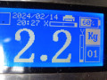 радиатор (основной) Opel Astra H/Family [рестайлинг] 2010, 1.4 л., МКПП, хетчбэк 3 дв., 13145210 - фото №7