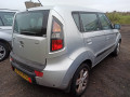 дверь передняя правая Kia Soul 1 поколение 2009, 1.6 л., МКПП, хетчбэк 5 дв., 760042K010 - фото №14