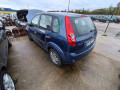дверь задняя правая Ford Fiesta 5 поколение [рестайлинг] 2006, 1.3 л., МКПП, хетчбэк 5 дв., 1692525 - фото №10