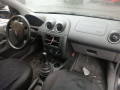 компрессор кондиционера Ford Fiesta 5 поколение 2002, 1.4 л., МКПП, хетчбэк 5 дв., 1779107 - фото №10