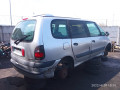 решетка радиатора Renault Espace 3 поколение 2000, 1.9 л., МКПП, минивэн, 6025300465 - фото №10