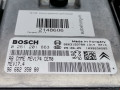 блок управления двигателем Peugeot 207 1 поколение 2009, 1.4 л., МКПП, хетчбэк 5 дв., 1943YF - фото №4
