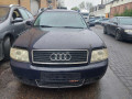 масляный поддон Audi A6 C5 [рестайлинг] 2004, 2.5 л., МКПП, универсал, 059103604F - фото №5