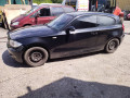 блок комфорта BMW 2008, 2.0 л., МКПП, хетчбэк 3 дв., 61359364819 - фото №13