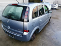 глушитель Opel Meriva 1 поколение (A) [рестайлинг] 2007, 1.3 л., МКПП, минивэн, 5854443 - фото №17