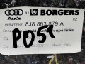 обшивка багажника Audi TT 8J 2008, 2.0 л., АКПП, купе, 8J8863879A - фото №3