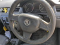 маховик Skoda Rapid 1 поколение NH 2015, 1.4 л., МКПП, хетчбэк 5 дв., 04B105266E - фото №10
