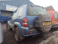 маховик Jeep 2006, 2.8 л., МКПП, внедорожник 5 дв., 52104420AE - фото №11