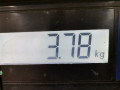 полуось передняя правая (приводной вал, ШРУС) Ford Focus 2 поколение 2006, 2.0 л., АКПП, хетчбэк 5 дв. - фото №4