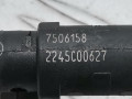 форсунка BMW 3 серия E46 2002, 1.8 л., МКПП, хетчбэк 3 дв., 13537506158 - фото №5