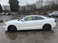 усилитель музыкальный Audi A5 8T 2008, 2.0 л., МКПП, купе, 8T0035223AR - фото №8