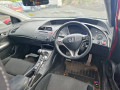 подушка безопасности боковая (шторка) Honda Civic 8 поколение [рестайлинг] 2011, 1.4 л., МКПП, хетчбэк 3 дв., 78870SMRG82 - фото №11