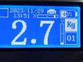 потолок Kia Ceed 2 поколение 2013, 1.6 л., МКПП, хетчбэк 3 дв. - фото №8