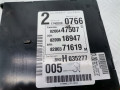 блок комфорта Renault Laguna 2 поколение 2005, 2.2 л., МКПП, хетчбэк 5 дв., 8200447507 - фото №4
