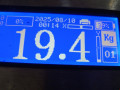 дверь передняя левая BMW 7 серия E65/E66/E67 [рестайлинг] 2006, 3.0 л., АКПП, седан, 41517202081 - фото №6