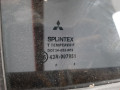 дверь задняя правая Mitsubishi Pajero Pinin 1 поколение 2004, 2.0 л., МКПП, внедорожник 5 дв., MN133384 - фото №3