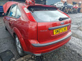 дверь передняя правая Ford Focus 2 поколение 2006, 1.6 л., МКПП, хетчбэк 5 дв., 1530169 - фото №11
