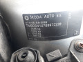 форсунка Skoda Octavia 1 поколение [рестайлинг] 2008, 1.9 л., МКПП, хетчбэк 5 дв., 038130073AG - фото №7