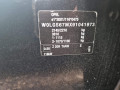 КПП механическая (МКПП) Opel Insignia 1 поколение (A) 2009, 2.0 л., МКПП, хетчбэк 5 дв., 55577508 - фото №10