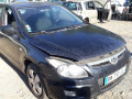 маховик Hyundai 2009, 1.6 л., МКПП, хетчбэк 5 дв., 232002A700 - фото №11