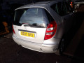 накладка на порог внутренняя Mercedes-Benz A-Класс W169 2007, 1.5 л., МКПП, хетчбэк 5 дв., A1696110108 - фото №7