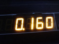 фонарь противотуманный центральный Nissan X-Trail T30 2003, 2.5 л., МКПП, внедорожник 5 дв. - фото №7