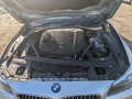 комплект накладок на пороги (внутренние) BMW 2015, 2.0 л., АКПП, универсал, 51777262663 - фото №12
