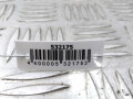 накладка на порог Audi A4 B6 2004, 1.9 л., МКПП, универсал, 8E085337301C - фото №3