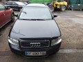 маховик Audi A4 B6 2004, 3.0 л., вариатор, универсал, 06C105269A - фото №10
