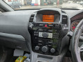 пружина задняя Opel Zafira 2 поколение (B) [рестайлинг] 2010, 1.8 л., МКПП, минивэн, 93181484 - фото №10