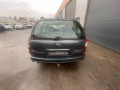комплект накладок на пороги (внутренние) Opel Omega B [рестайлинг] 2001, 2.2 л., МКПП, универсал, 90525562 - фото №14