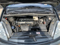 дверь передняя левая Citroen Xsara Picasso 1 поколение 2001, 1.8 л., МКПП, минивэн, 9002L6 - фото №10