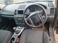 прицепное устройство (фаркоп) Land Rover Freelander 2 поколение 2007, 2.2 л., МКПП, внедорожник 5 дв., VPLFT0118 - фото №14