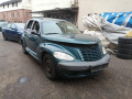 капот Chrysler PT Cruiser 1 поколение 2001, 2.0 л., МКПП, универсал, 5015482AA - фото №11