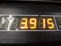 рулевая колонка Opel Vectra C 2005, 1.9 л., МКПП, хетчбэк 5 дв., 24415475 - фото №6