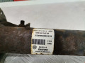 стойка амортизатора Volkswagen Jetta 6 поколение 2011, 1.6 л., АКПП, седан, 5C0413031AQ - фото №5