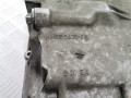 масляный поддон Ford Mondeo 3 поколение [рестайлинг] 2005, 2.0 л., МКПП, универсал, 5148108 - фото №5