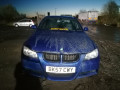 накладка на порог внутренняя BMW 3 серия E90/E91/E92/E93 2007, 2.0 л., МКПП, седан, 51778041141 - фото №9