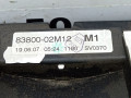 щиток приборов (приборная панель) Toyota Auris 1 поколение 2007, 2.0 л., МКПП, хетчбэк 3 дв., 838000Z290 - фото №2