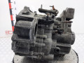 КПП механическая (МКПП) Audi TT 8N 2003, 1.8 л., МКПП, купе, 02M300012NX - фото №3