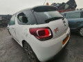 дверь передняя правая Citroen DS3 1 поколение 2013, 1.6 л., МКПП, хетчбэк 3 дв., 9800008180 - фото №10