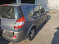 пол багажника Renault Scenic 2 поколение 2006, 2.0 л., АКПП, минивэн - фото №7