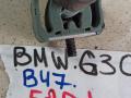 кронштейн (крепление) BMW 5 серия G30/G31 2017, 2.0 л., B47 D20 A, дизель, 8576349 - фото №3