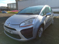 ТНВД Citroen C4 Picasso 1 поколение 2007, 1.6 л., МКПП, минивэн, 1920HT - фото №9