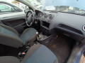 дверь задняя правая Ford Fiesta 5 поколение [рестайлинг] 2006, 1.3 л., МКПП, хетчбэк 5 дв., 1692525 - фото №12