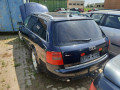 турбина Audi A6 C5 [рестайлинг] 2002, 2.5 л., АКПП, универсал, 059145701SX - фото №11