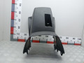 рамка обрамление кулисы Mazda 5 CR 2006, 2.0 л., МКПП, минивэн - фото №4