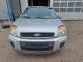 полуось передняя правая (приводной вал, ШРУС) Ford Fusion 1 поколение [рестайлинг] 2008, 1.4 л., робот, хетчбэк 5 дв., 1756196 - фото №8